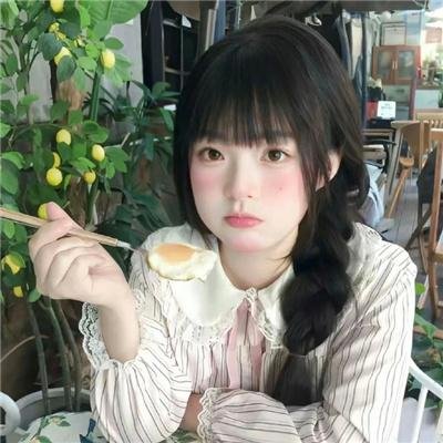 西班牙女佣